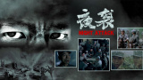 久久综合九色综合欧洲色